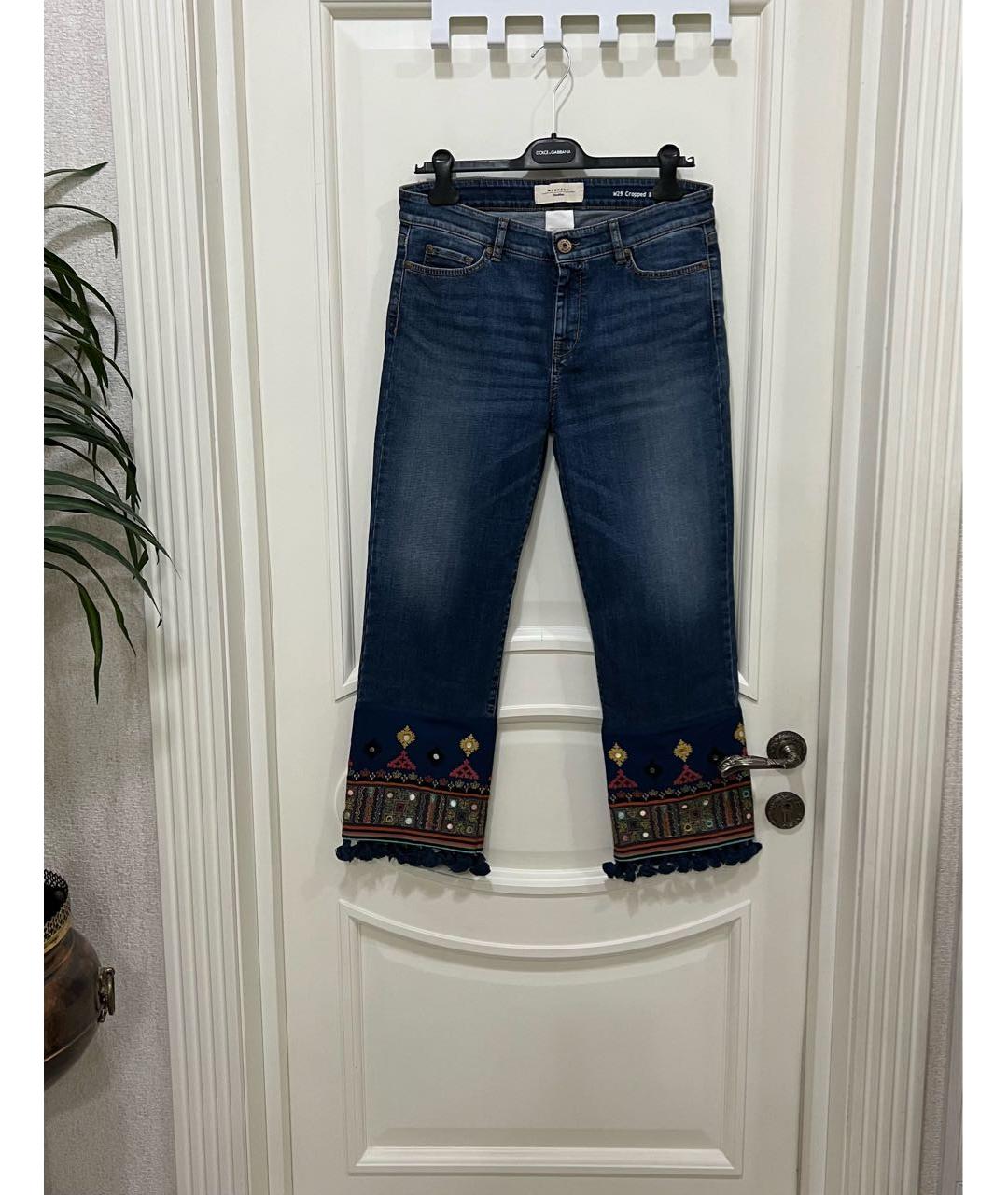 WEEKEND MAX MARA Синие хлопко-эластановые прямые джинсы, фото 9
