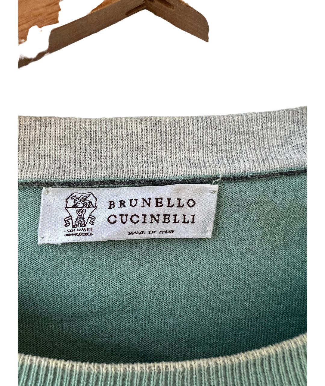 BRUNELLO CUCINELLI Зеленый хлопковый джемпер / свитер, фото 2