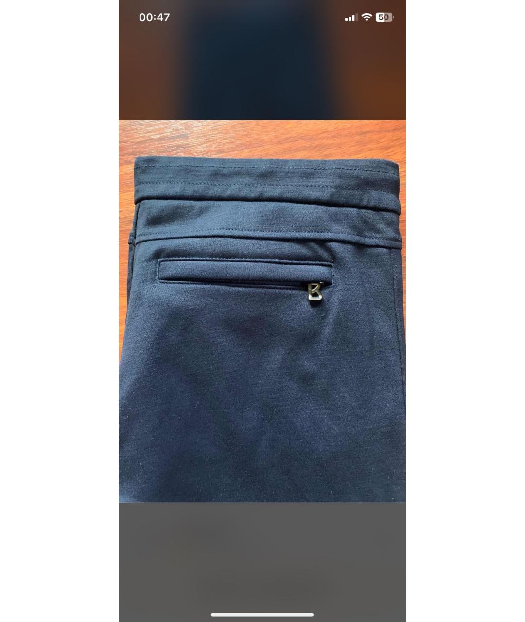 BOGNER Темно-синие шерстяные классические брюки, фото 7