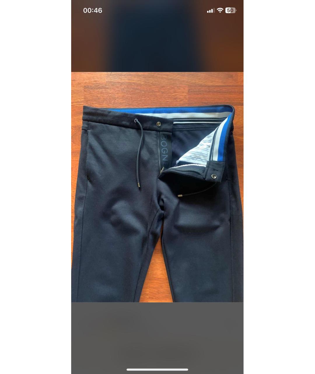 BOGNER Темно-синие шерстяные классические брюки, фото 4