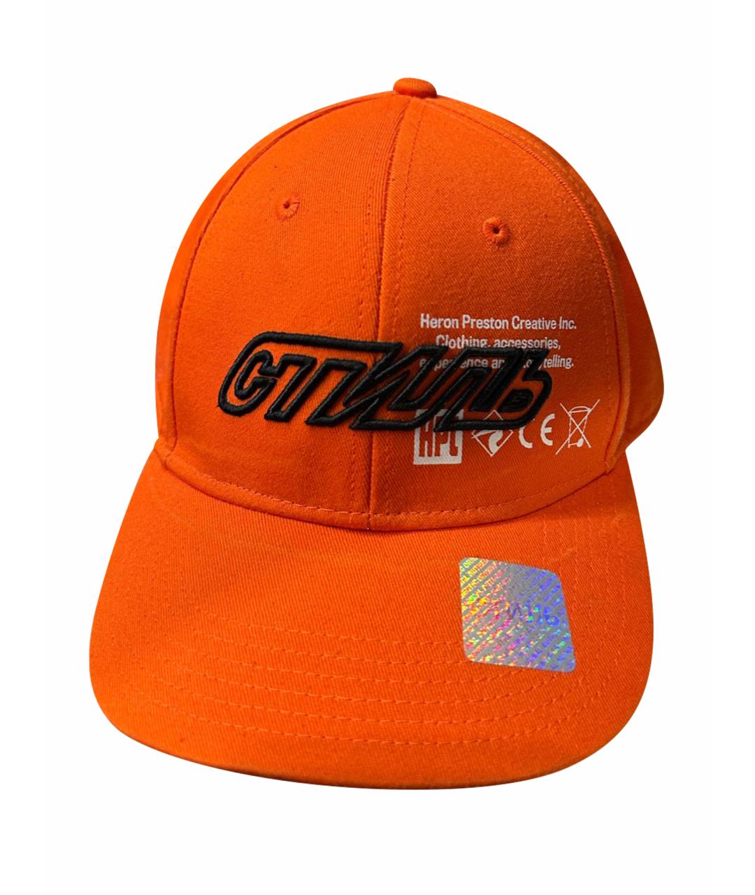 HERON PRESTON Оранжевая хлопковая кепка/бейсболка, фото 1