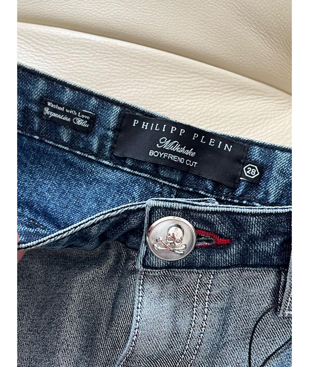 PHILIPP PLEIN Серебряные прямые джинсы, фото 6