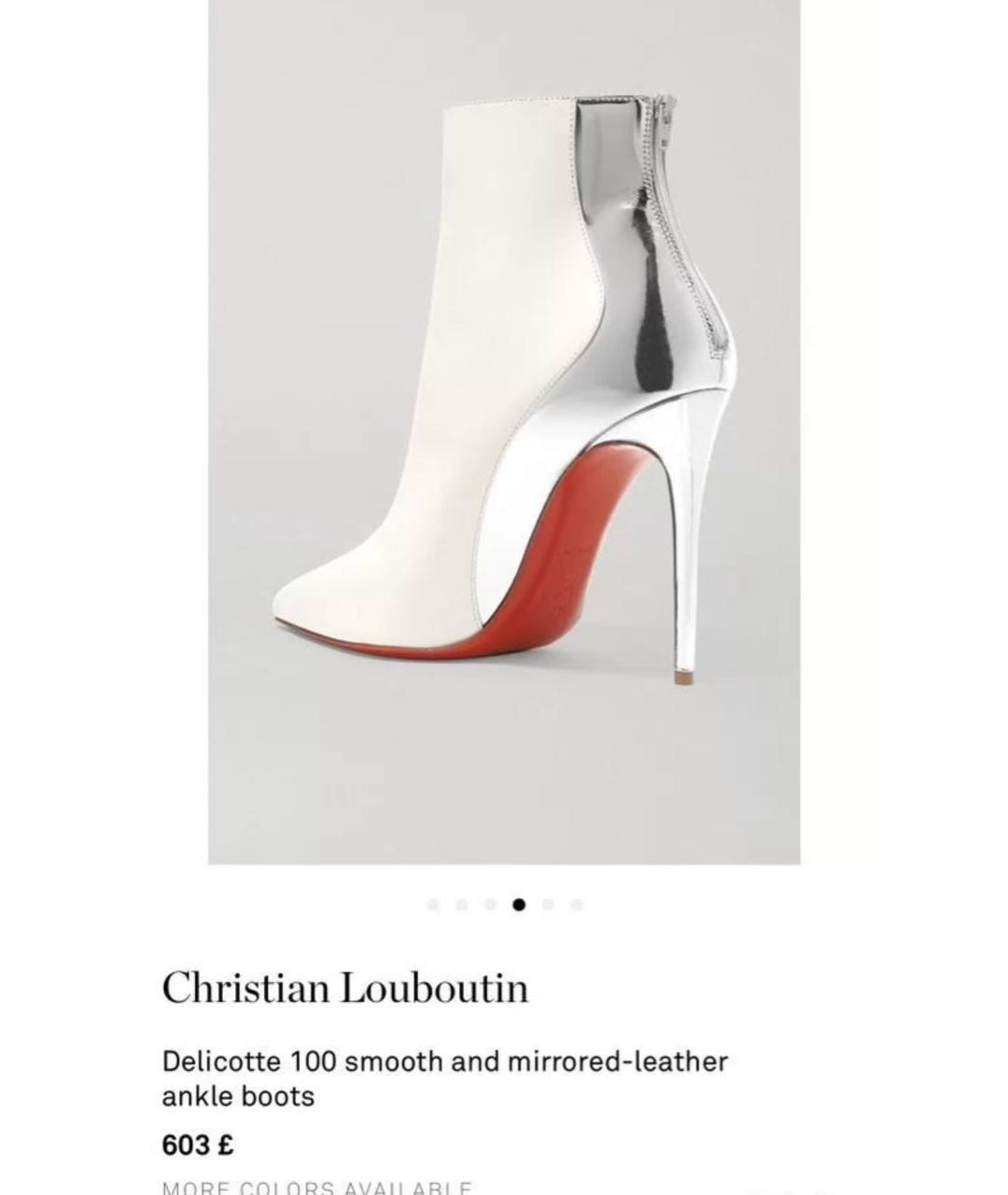 CHRISTIAN LOUBOUTIN Белые кожаные ботильоны, фото 2