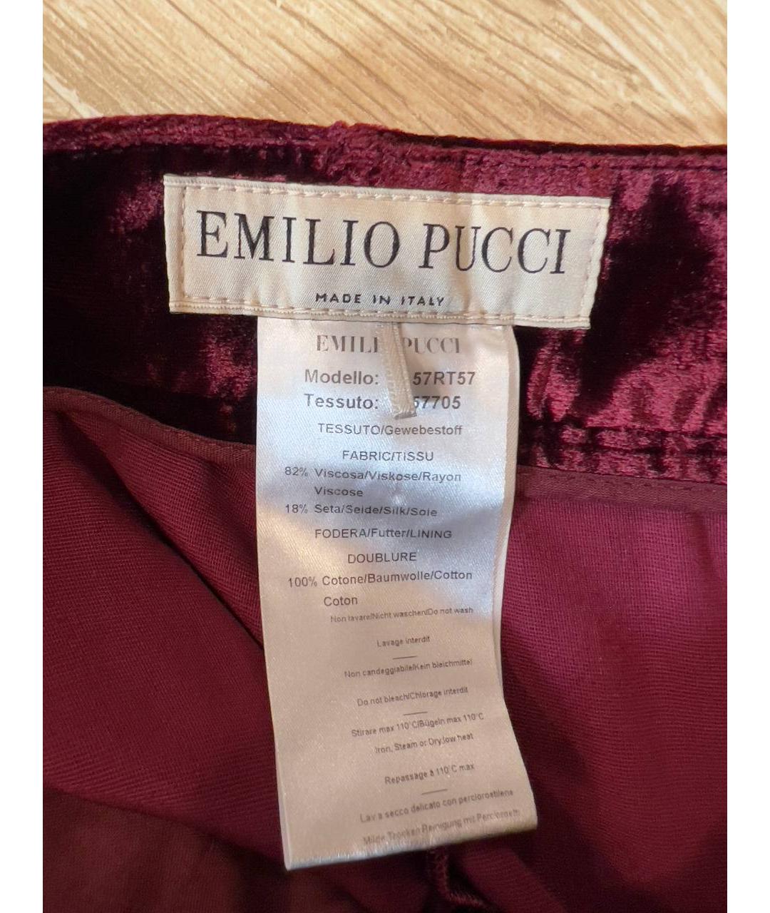 EMILIO PUCCI Бордовые прямые брюки, фото 5