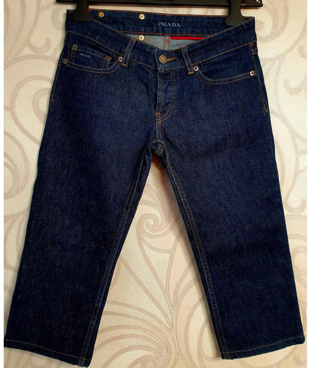 PRADA Темно-синие хлопковые джинсы слим, фото 9