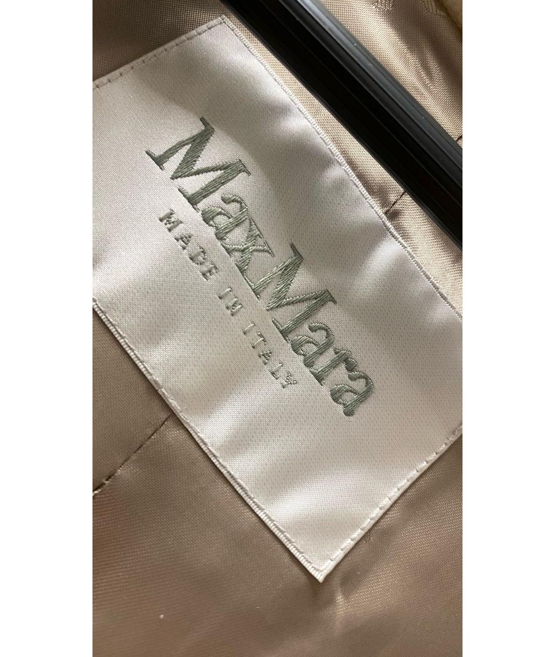 MAX MARA Бежевая меховая шуба, фото 3