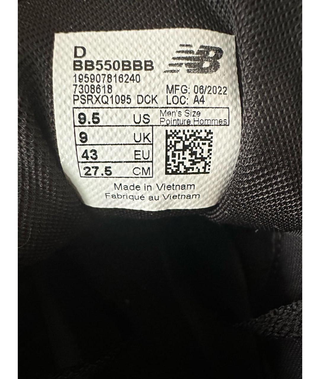 NEW BALANCE Черные кожаные низкие кроссовки / кеды, фото 5