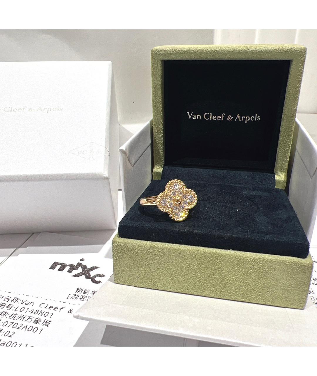 VAN CLEEF & ARPELS Золотое кольцо из желтого золота, фото 3