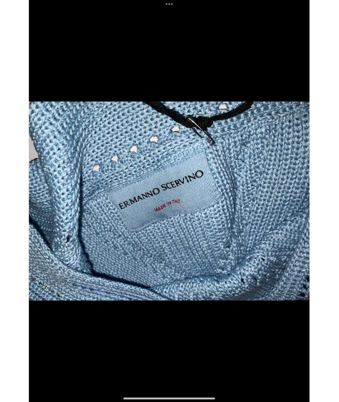 ERMANNO SCERVINO Голубой хлопковый джемпер / свитер, фото 3
