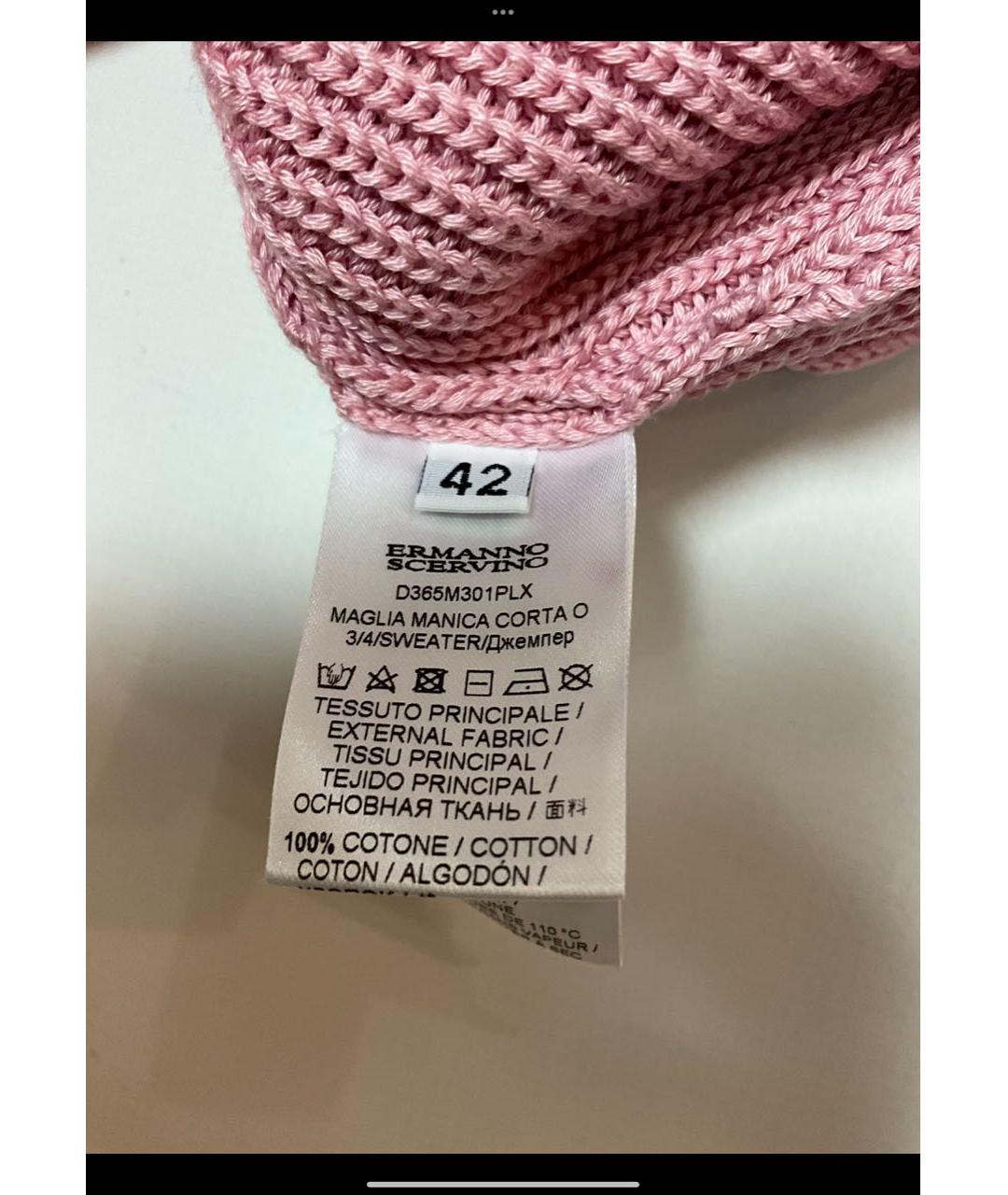 ERMANNO SCERVINO Розовый хлопковый джемпер / свитер, фото 5