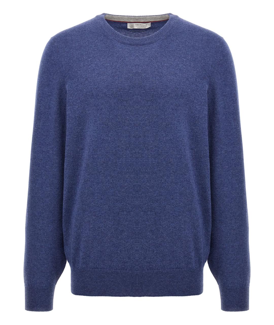 

Джемпер / свитер