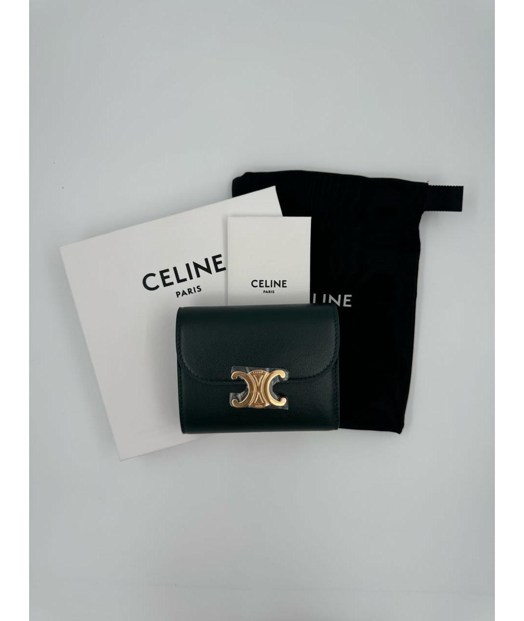 CELINE PRE-OWNED Зеленый кожаный кошелек, фото 6