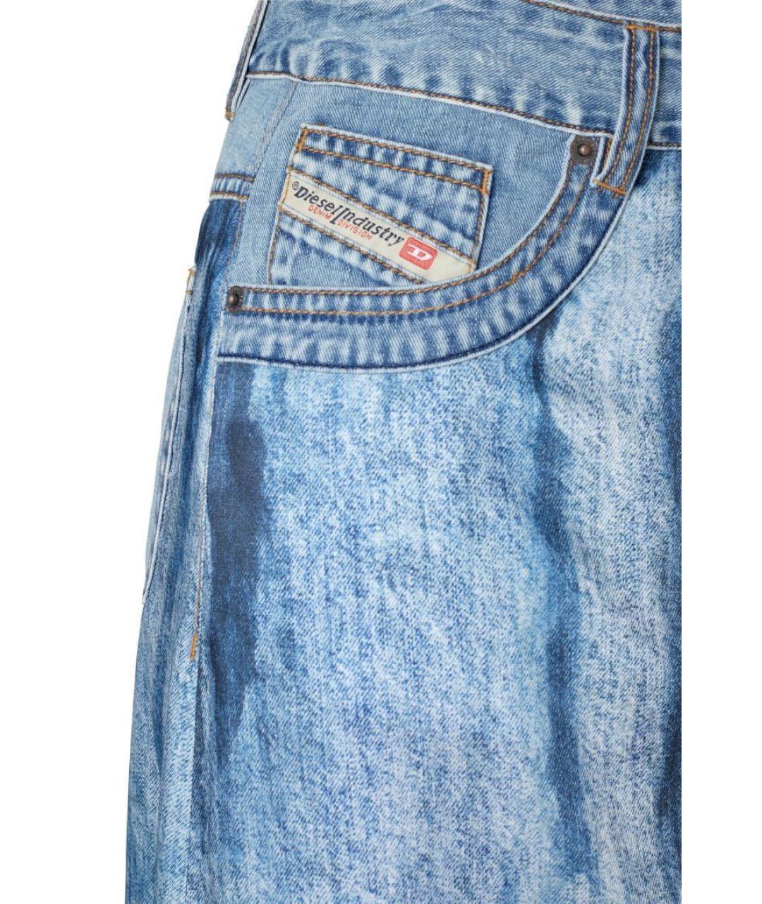 DIESEL Синяя полиэстеровая юбка макси, фото 6
