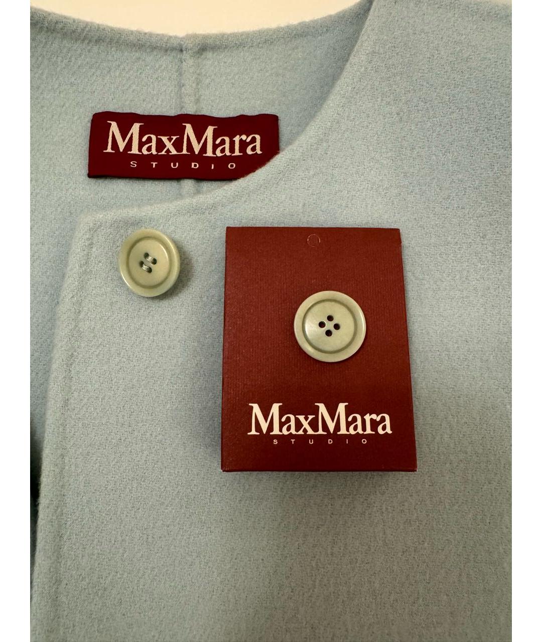 MAX MARA STUDIO Голубое шерстяное пальто, фото 4