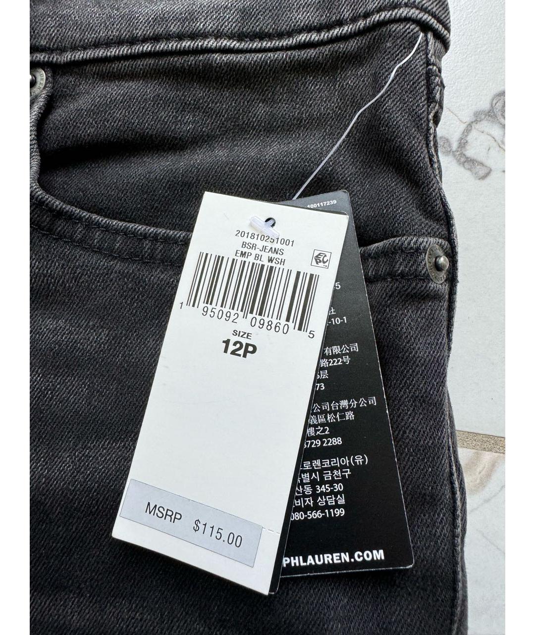 RALPH LAUREN Антрацитовые хлопко-полиэстеровые джинсы слим, фото 5