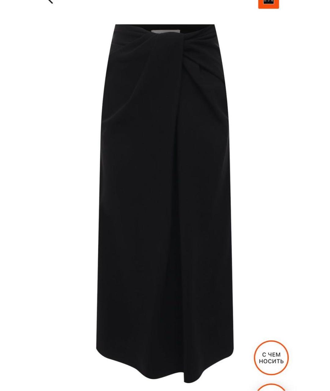 VALENTINO Черная шелковая юбка миди, фото 8