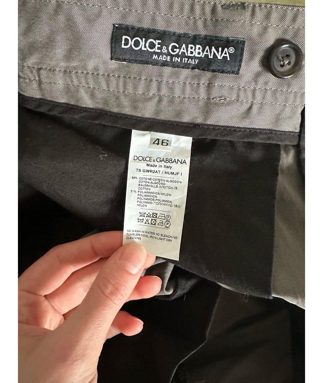 DOLCE&GABBANA Антрацитовые хлопковые брюки чинос, фото 4