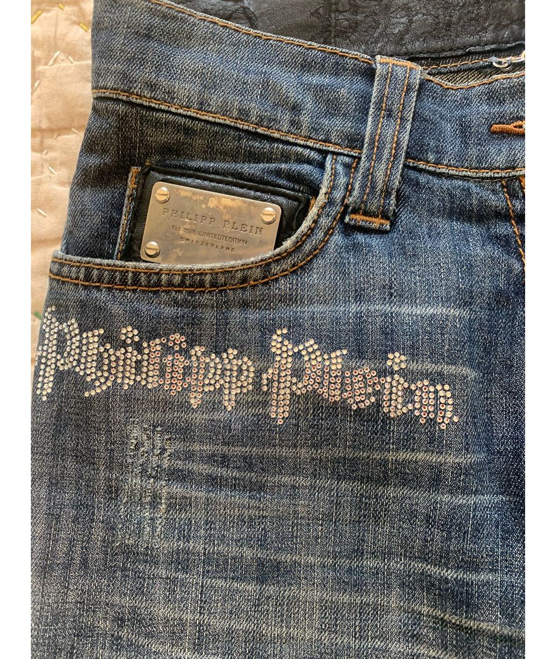 PHILIPP PLEIN Темно-синие хлопко-эластановые прямые джинсы, фото 3