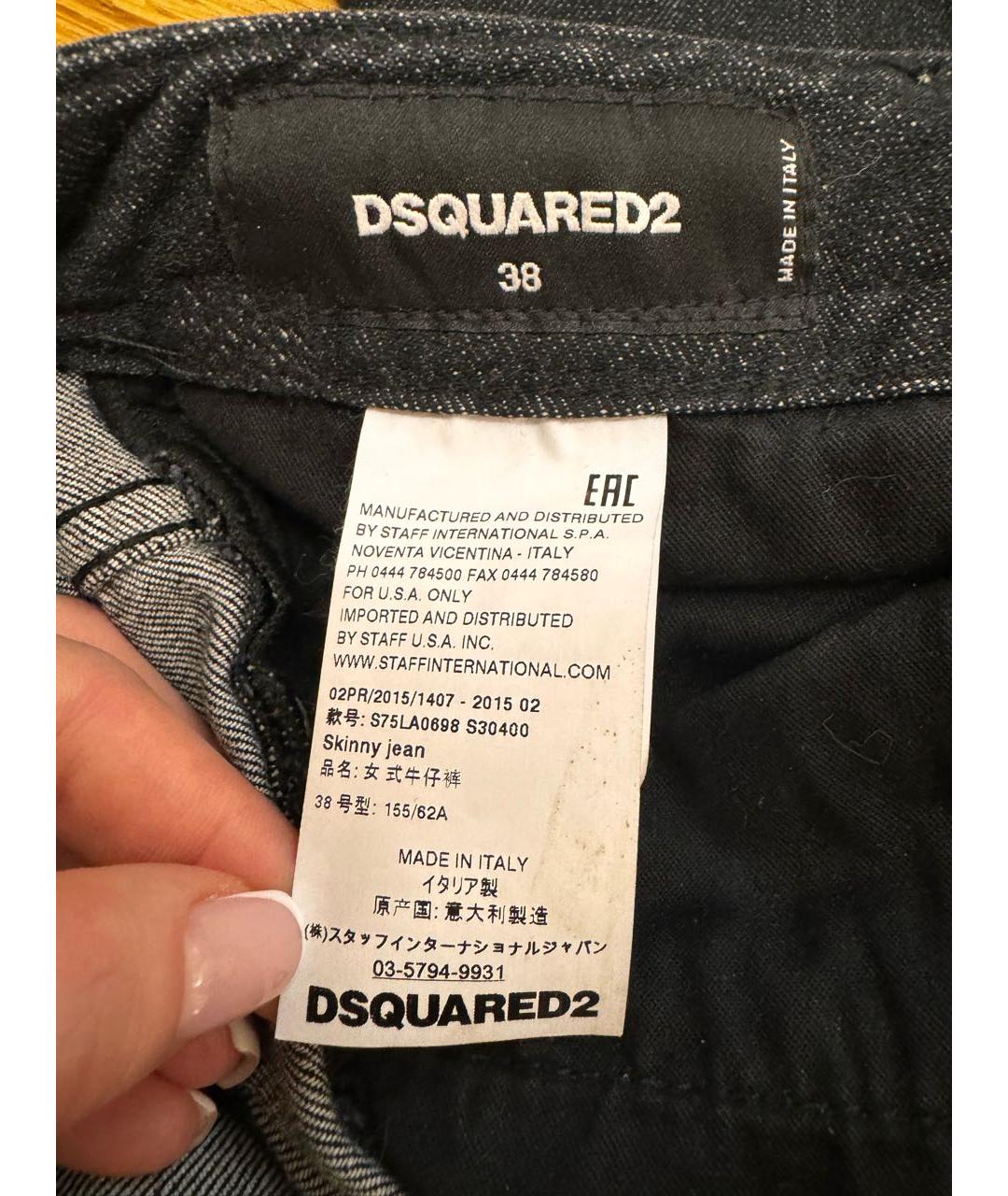 DSQUARED2 Черные хлопковые джинсы слим, фото 3