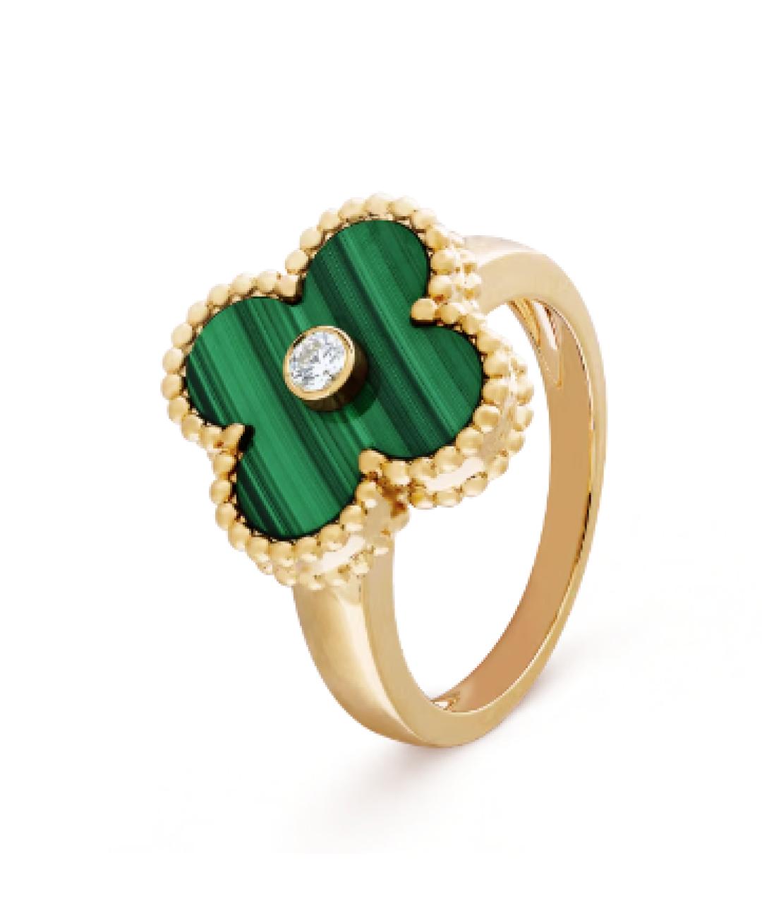 VAN CLEEF & ARPELS Зеленые кольцо, фото 1