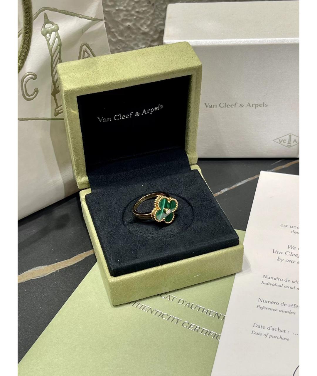 VAN CLEEF & ARPELS Зеленые кольцо, фото 6