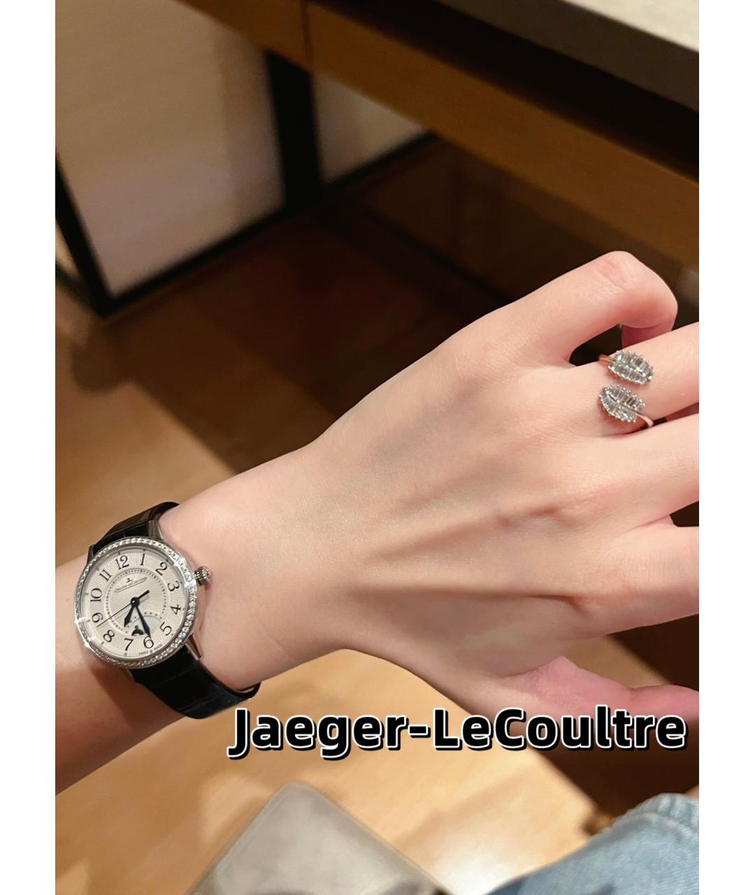 Jaeger LeCoultre Белые металлические часы, фото 8