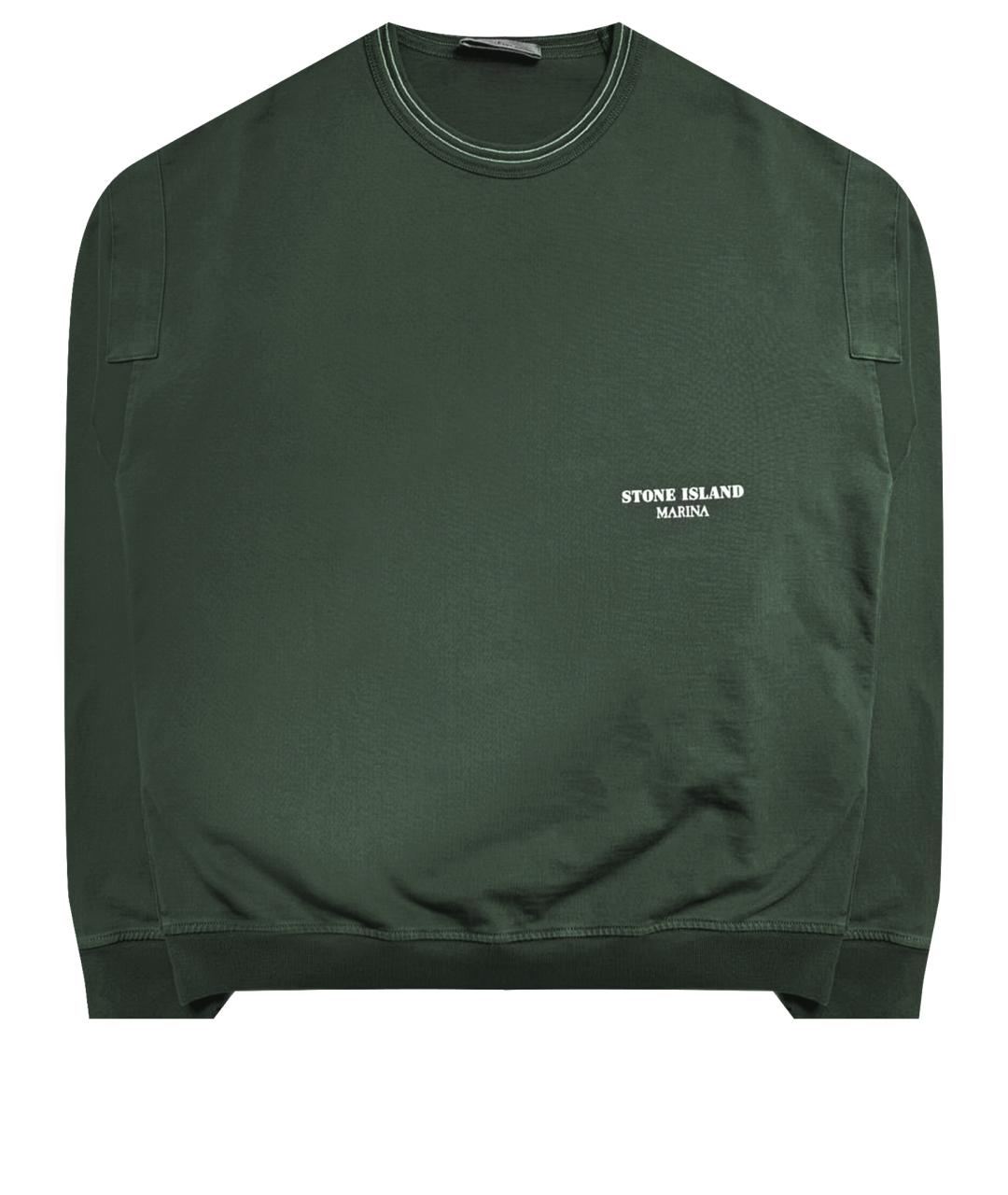 Acne studios femke best sale