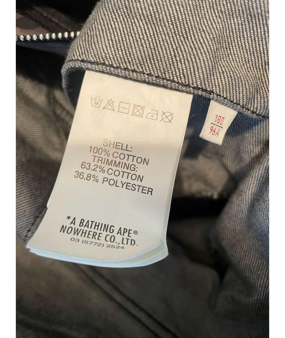 A BATHING APE Черная хлопковая куртка, фото 8