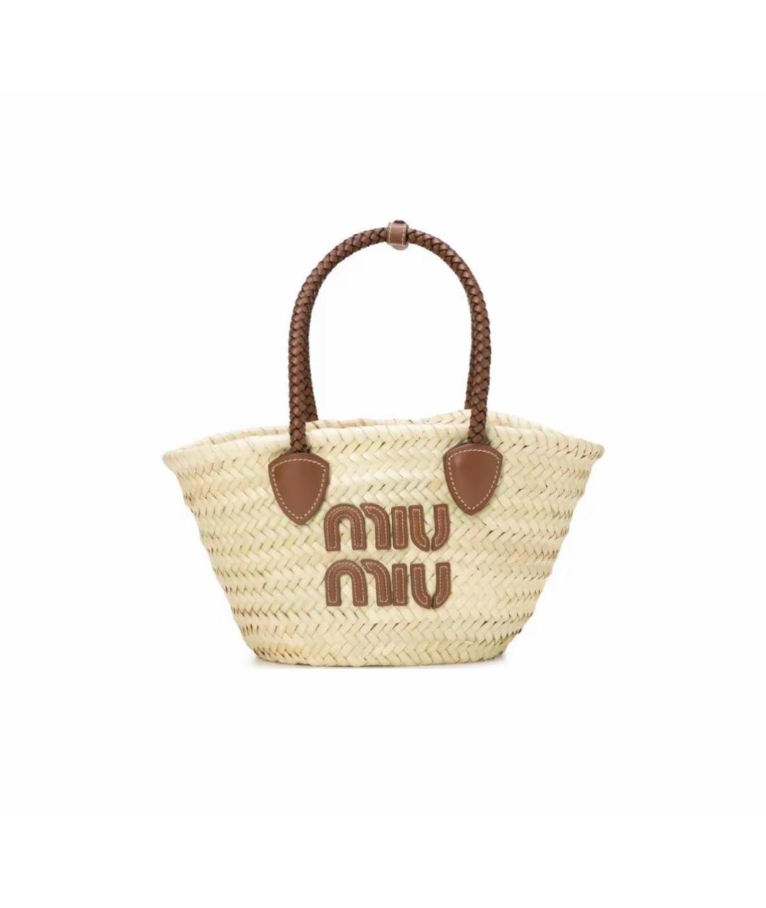 MIU MIU Бежевая пелетеная пляжная сумка, фото 1