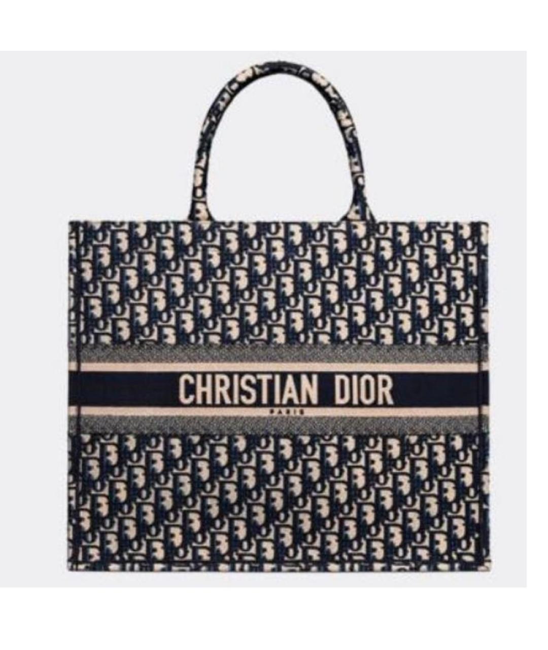 CHRISTIAN DIOR Темно-синяя жаккардовая сумка тоут, фото 8