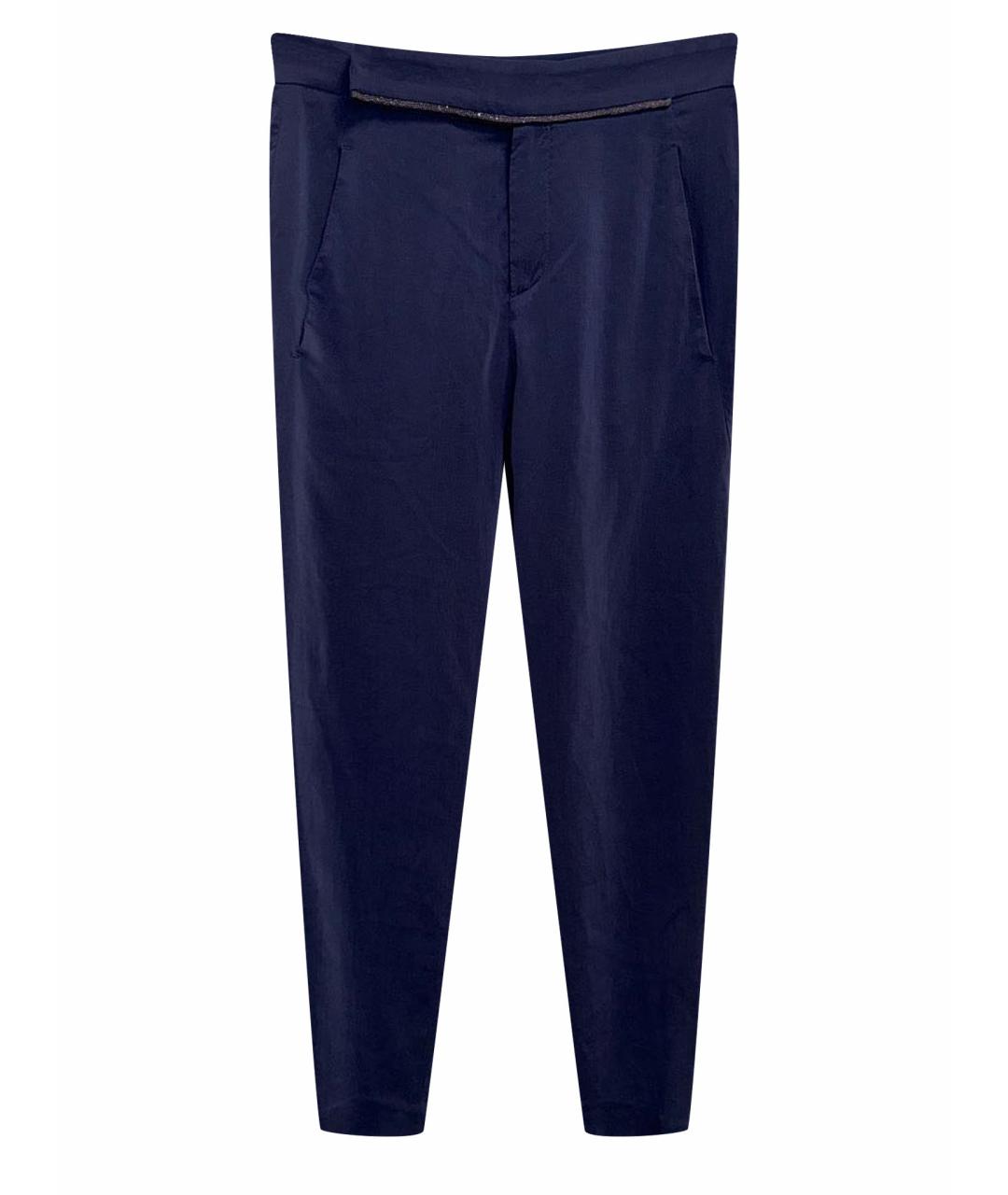 BRUNELLO CUCINELLI Темно-синие шелковые брюки узкие, фото 1