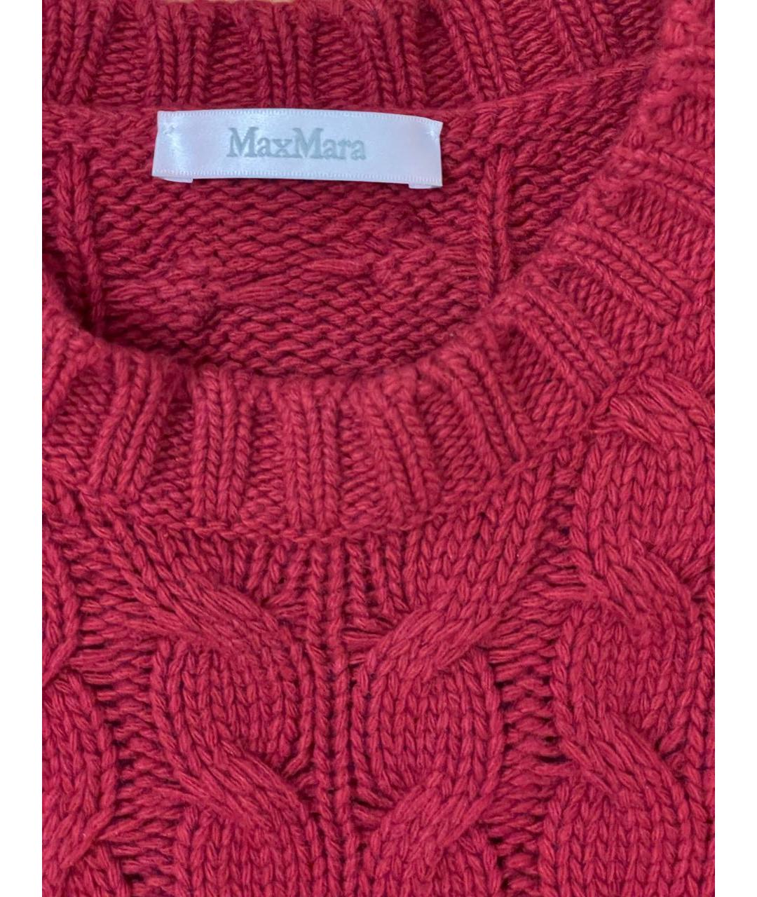 MAX MARA Бордовый шерстяной джемпер / свитер, фото 3