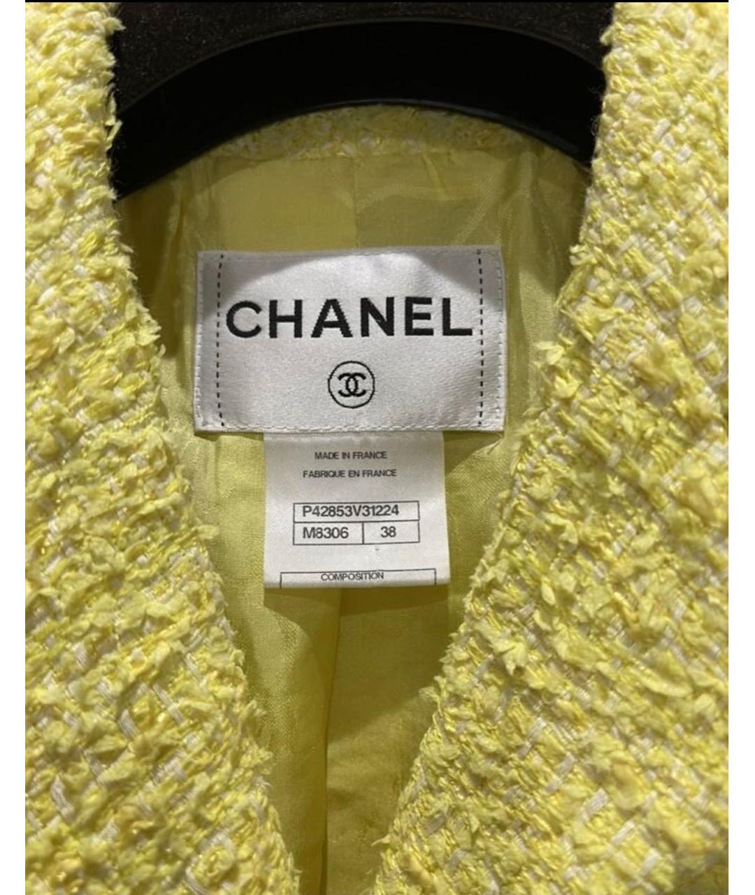 CHANEL PRE-OWNED Желтый хлопковый костюм с юбками, фото 7