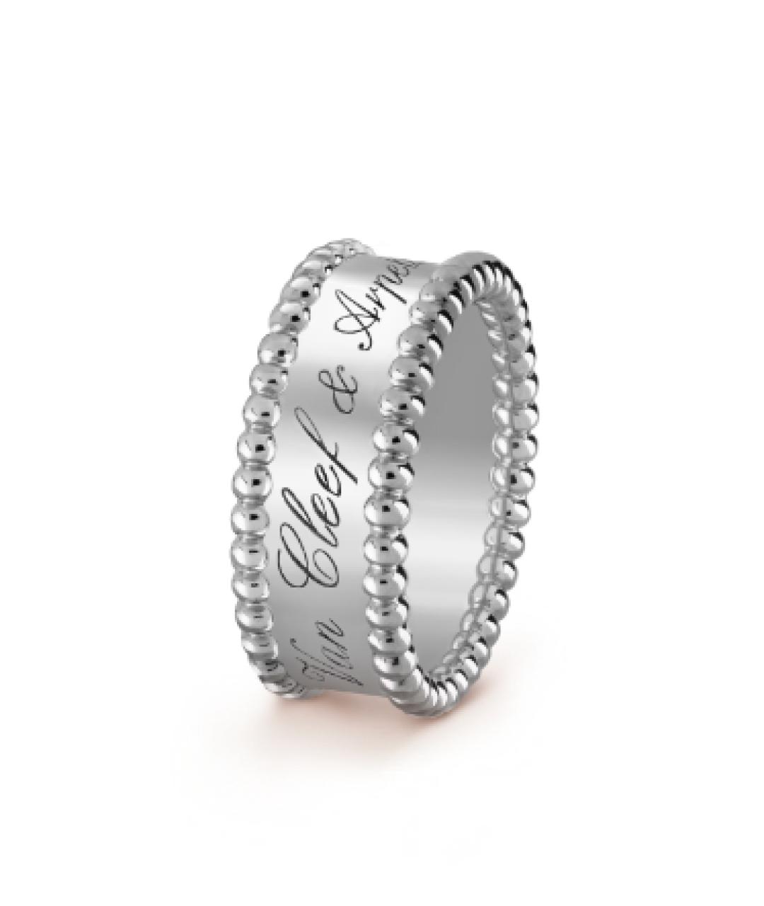 VAN CLEEF & ARPELS Серебряное кольцо из белого золота, фото 7