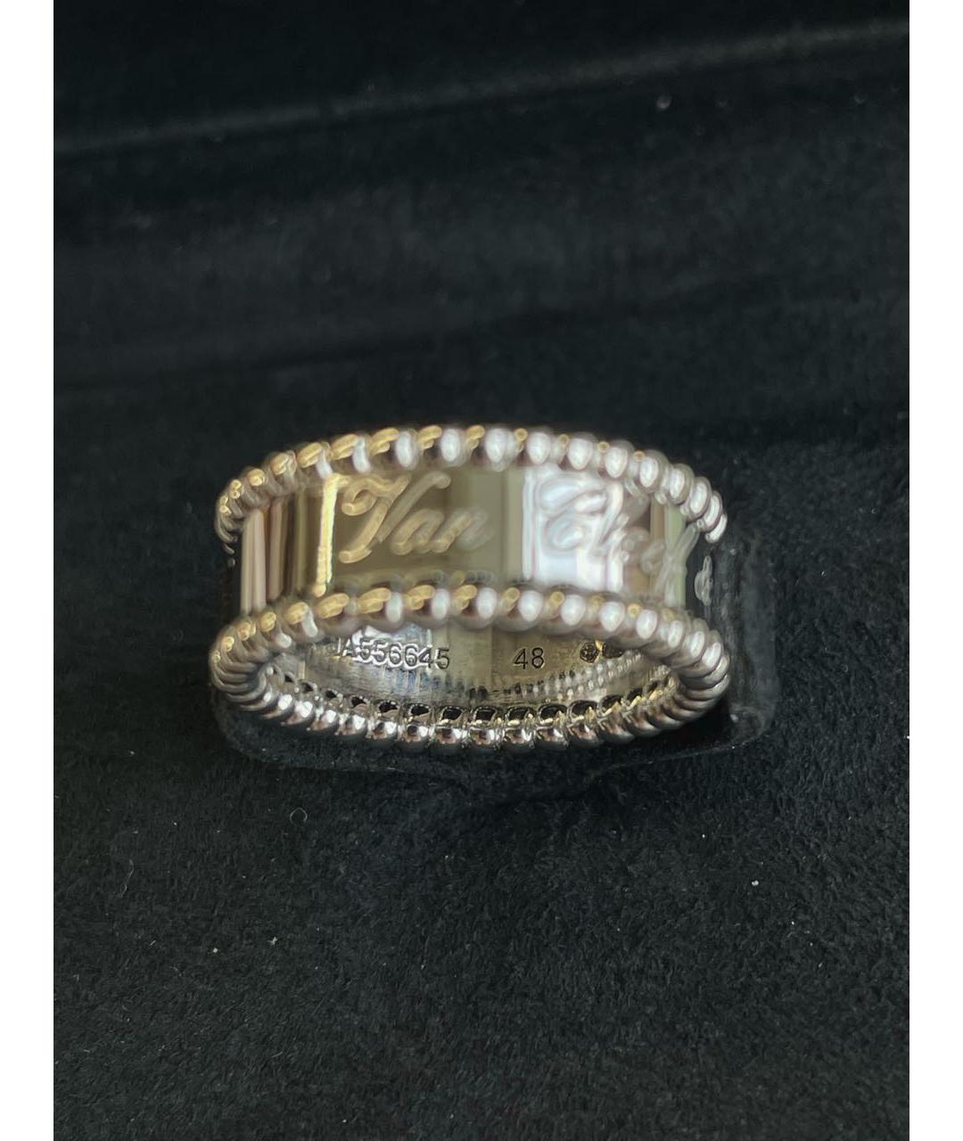 VAN CLEEF & ARPELS Серебряное кольцо из белого золота, фото 6