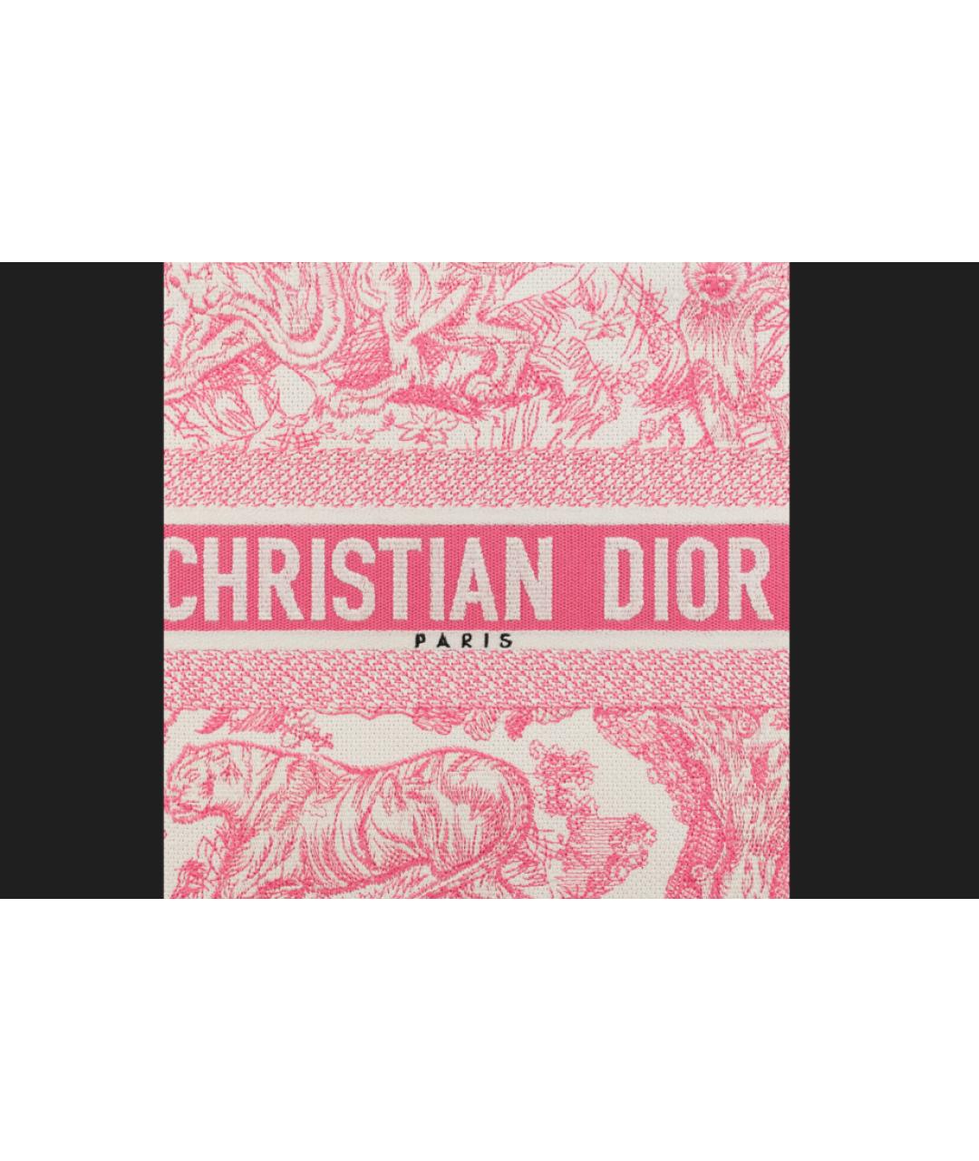 CHRISTIAN DIOR PRE-OWNED Розовая жаккардовая пляжная сумка, фото 7