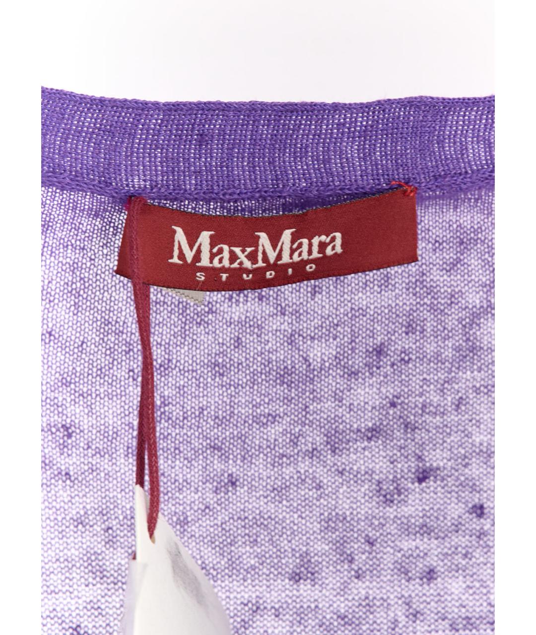 MAX MARA STUDIO Фиолетовый льняной кардиган, фото 3