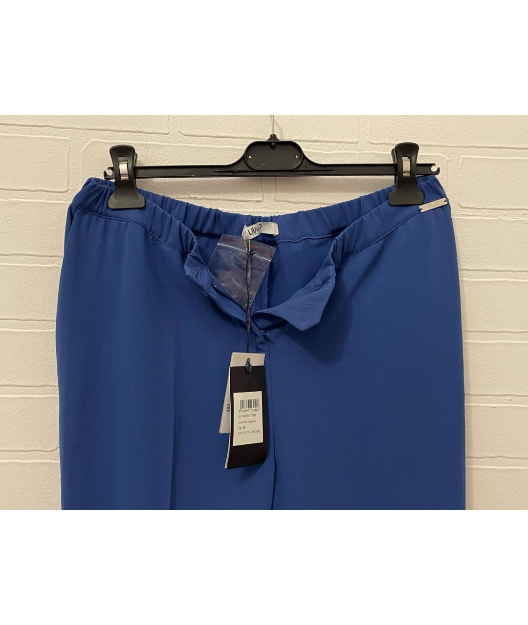 LIU JO Синие полиэстеровые брюки узкие, фото 3