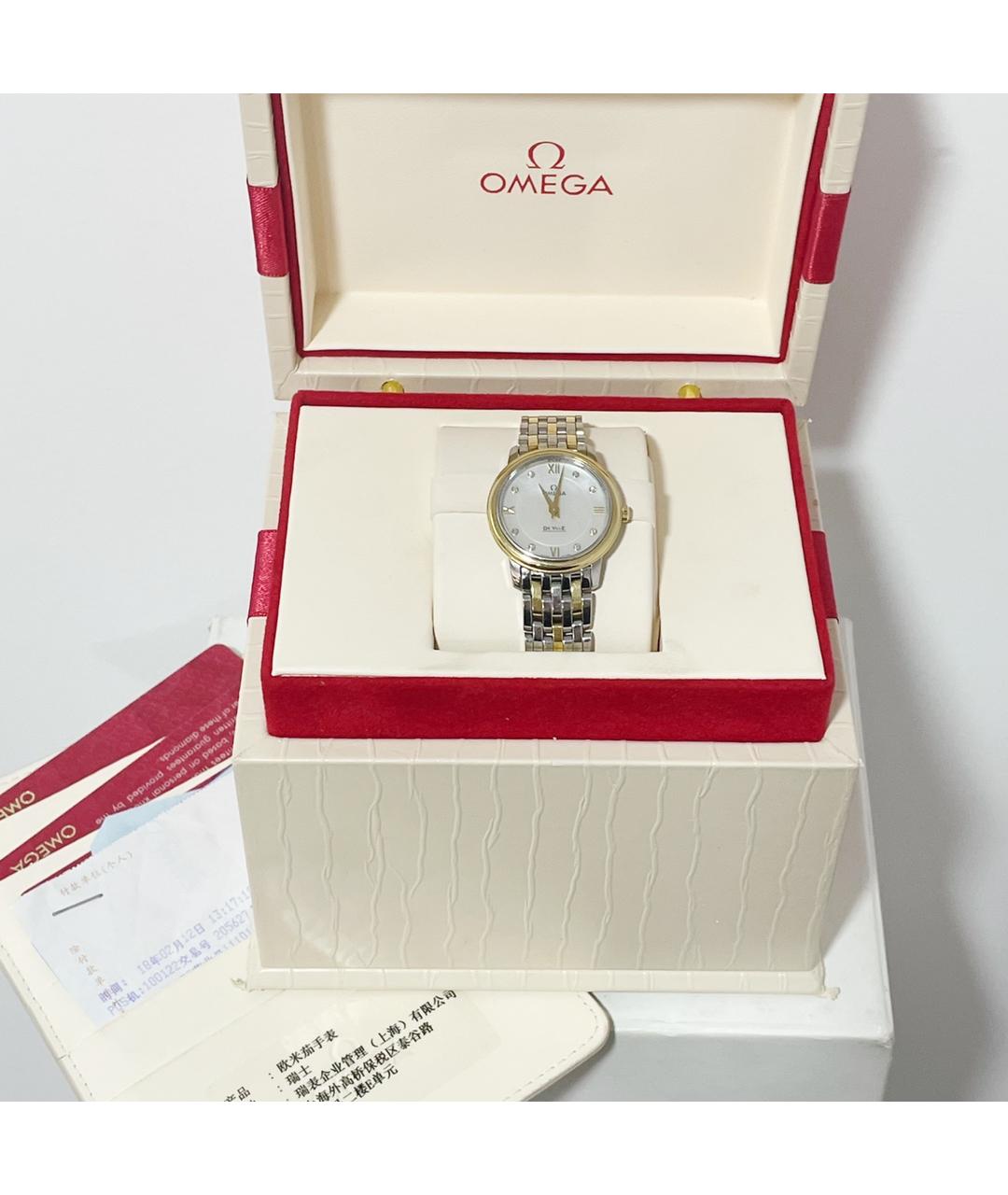 OMEGA Белые часы из желтого золота, фото 2