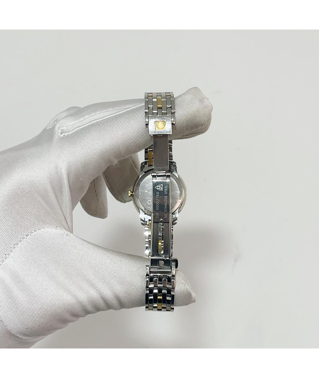 OMEGA Белые часы из желтого золота, фото 5