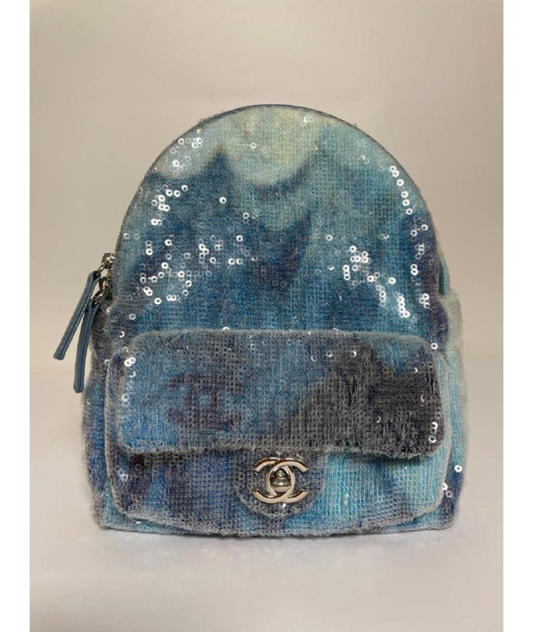 CHANEL PRE-OWNED Голубой рюкзак, фото 9