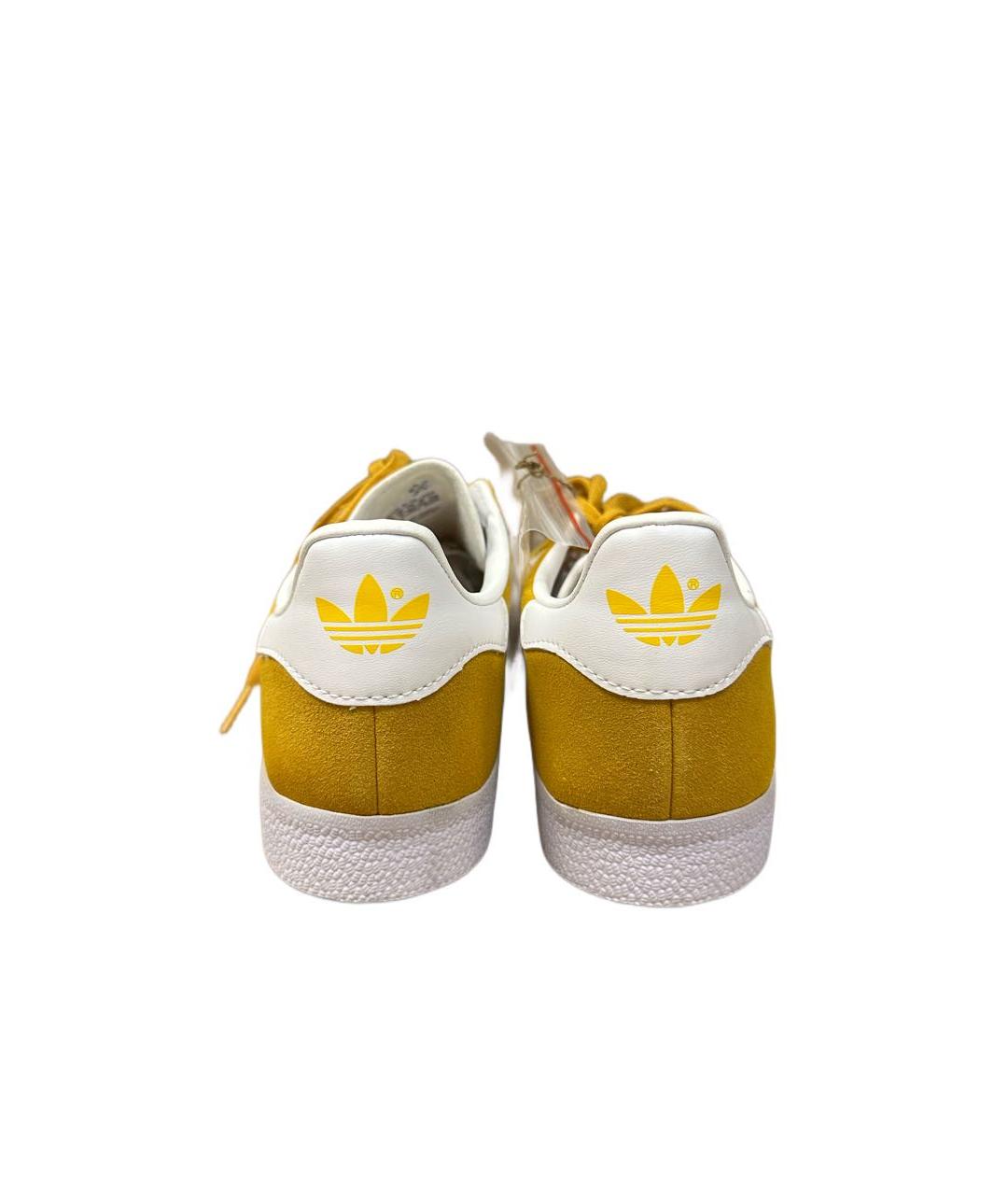 ADIDAS Gazelle