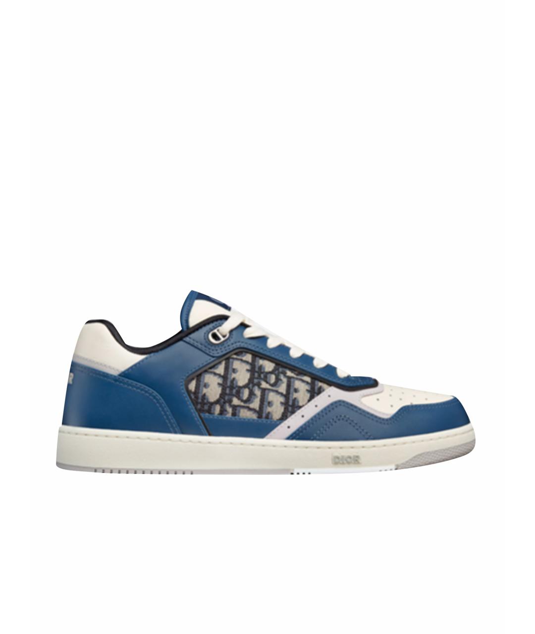 Adidas dior shoes online