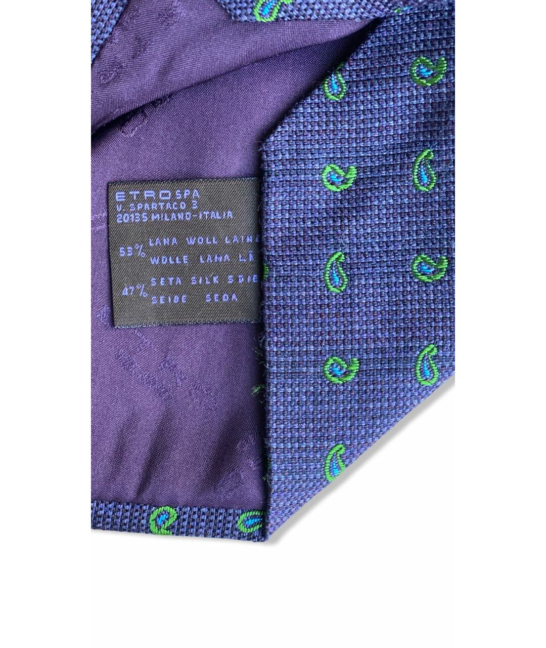 ETRO Фиолетовый тканевый галстук, фото 3