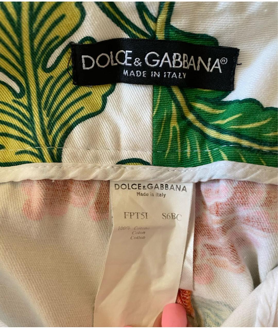 DOLCE&GABBANA Мульти хлопковые бриджи, фото 5