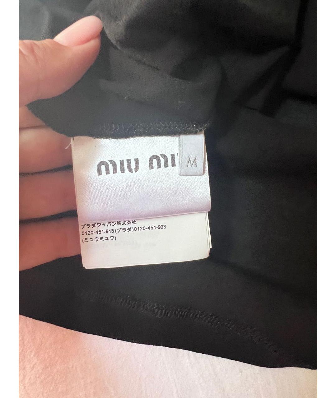 MIU MIU Черная хлопковая юбка миди, фото 4