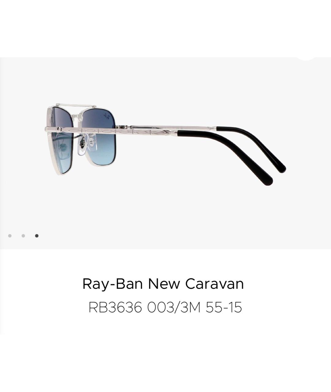 RAY BAN Серебряные металлические солнцезащитные очки, фото 2