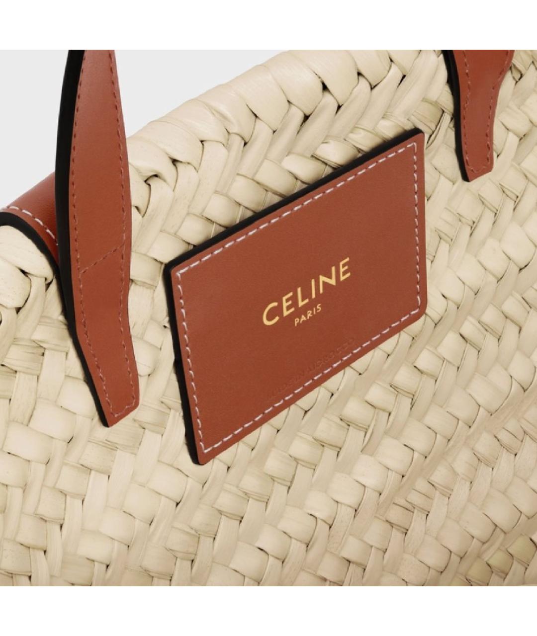 CELINE PRE-OWNED Бежевая пелетеная пляжная сумка, фото 3