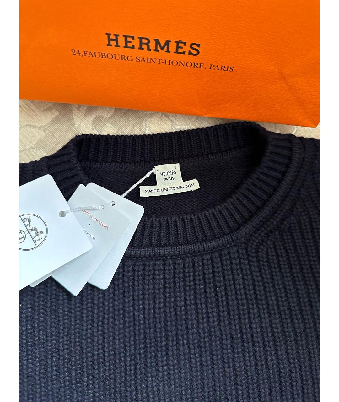 HERMES PRE-OWNED Темно-синий кашемировый джемпер / свитер, фото 3