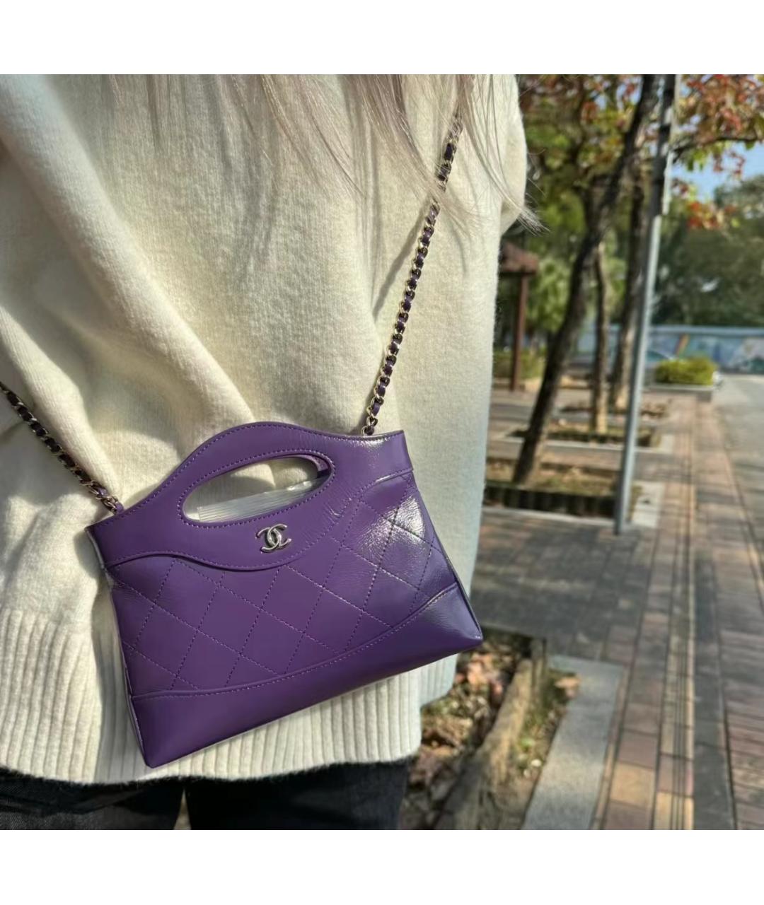 CHANEL PRE-OWNED Фиолетовая кожаная сумка с короткими ручками, фото 9